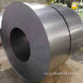 G550 Aluzinc Galvalume Steel Coil